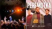 Conoce a la reveladora banda rusa Peremotka que llega al Perú por primera vez este 29 de agosto