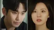 'La reina de las lágrimas', capítulo 12: ¿cuándo sale, a qué hora y dónde ver el drama coreano?