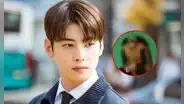 La vez que Cha Eun Woo se volvió una 'cucaracha' hermosa y enamoró a fans: "A esa no le echo Raid"