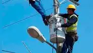 Cortes de luz en Ecuador: cómo consultar los horarios y zonas afectadas