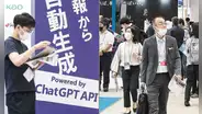 La creadora de ChatGPT abre oficina en Japón