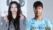 Lee Mi Joo, exmiembro de Lovelyz, y el jugador de fútbol Song Bum Keun confirman relación