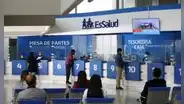 ¿Sabías que EsSalud ofrece 4 apoyos económicos? Mira cómo solicitarlos AQUÍ