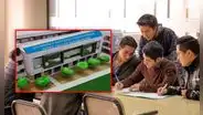 Universidad Nacional Tecnológica de San Juan de Lurigancho: ¿qué se sabe sobre sus carreras profesionales?