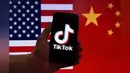 TikTok: Cámara Baja de EEUU aprueba proyecto de ley para forzar su venta a ByteDance o prohibirla del territorio estadounidense