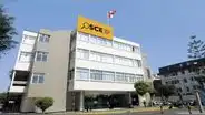 Los funcionarios de OSCE que persiguen al Grupo La República