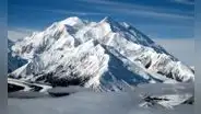 Descubre la sorprendente montaña más alta de América del Norte: alcanza una temperatura de hasta -59,7 °C