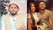 Bryan Torres CONFIRMA embarazo de Samahara Lobatón y anuncia separación: "Esto ya no va más"