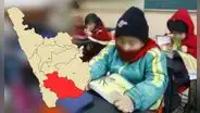 Horario de ingreso escolar en Arequipa se retrasaría por bajas temperaturas: ¿desde cuándo sería?