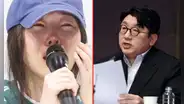 Min Hee Jin, CEO de ADOR, se defiende de acusaciones en su contra: “No traicioné a HYBE”