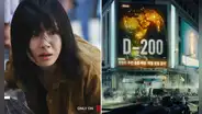 ‘Adiós, Tierra’ de Netflix, reparto: lista de actores y personajes de la serie del fin del mundo