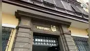 Reniec: firma digital será obligatoria para que médicos certifiquen actas de defunción