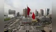 S&P rebajó la calificación crediticia del Perú: desorden político aleja inversionistas