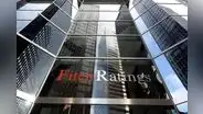Fitch mantiene en negativo la calificación y rebaja la perspectiva del Perú por la incertidumbre política