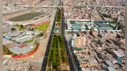 San Juan de Lurigancho contará con una universidad pública: ¿dónde estará ubicada?