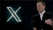 Elon Musk lanzará app parecida a YouTube para ver videos de X en smart TV