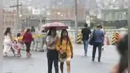 Senamhi anuncia lluvias en Perú del 28 al 30 de abril: ¿cuáles son las regiones afectadas?