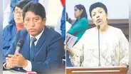 Pretenden rellenar la Junta Nacional de Justicia con gente de menor calificación