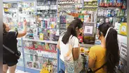 Peruanos gastan casi S/1.500 al año en medicamentos