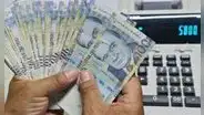 ¿Cómo saber cuánto tengo en mi CTS y quiénes tienen este beneficio?