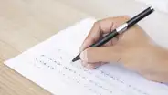 Esta es la mejor universidad de COLOMBIA, según SABER PRO: supera a la Universidad Nacional y la Sabana