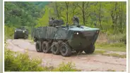 Corea del Sur confirma que venderá 30 blindados 8x8 al Ejército peruano