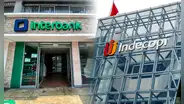 Indecopi inicia investigación preliminar a Interbank por disminución de dinero en cuentas de ahorro