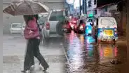 Senamhi anuncia fuertes lluvias en regiones del Perú: ¿cuáles serán las zonas afectadas?