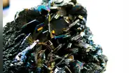 Científicos crean el silicio más puro del mundo: es "perfecto" para la construcción de computadoras cuánticas