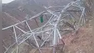 Ya van 15: vuelan otra torre eléctrica en mina Poderosa