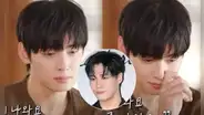 Cha Eun Woo rompe en llanto al recordar al fallecido Moonbin: "Fue un año muy difícil para mí”