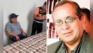Nicanor Boluarte se reunió en su casa con implicado en corrupción del Gobierno de Martín Vizcarra