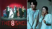 ‘The 8 Show’, reparto (Netflix): ¿quién es quién en la serie protagonizada por Ryu Joon Yeol?