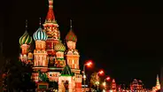 Descubre el país más grande del mundo por superficie total en 2024: no es Estados Unidos ni China