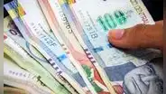 ¿Cuándo podré acceder al RETIRO CTS 2024? Descubre en qué fecha podrás cobrar tu dinero
