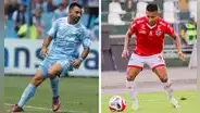 Canal confirmado del Sporting Cristal vs. Unión Comercio por la fecha 16 del Apertura