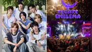 RIIZE en Tecate Emblema 2024: horarios, rutas de acceso y todo sobre el concierto del grupo k-pop en México