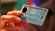 Conoce dónde se ubica el último dígito del DNI: así puedes utilizarlo para solicitar tu AFP