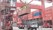 Perú cada vez más cerca de un TLC con Hong Kong