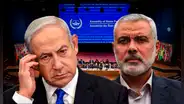 Corte Internacional solicita orden de detención contra Netanyahu y líder de Hamas por guerra en Gaza