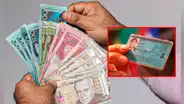 Retiro AFP 2024 HOY: consulta el link para registrar tu solicitud si tu DNI acaba en 2