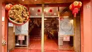 El mejor ARROZ CHAUFA del mundo está en el chifa San Joy Lao: mira los precios y platos en su carta