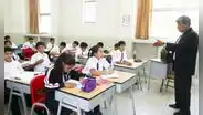 ¿Hasta cuánto gana un profesor de secundaria en el 2024, según el Ministerio del Trabajo?