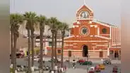 Nueva Universidad Nacional de Chincha: conoce dónde estará ubicada y qué carreras ofrecerá