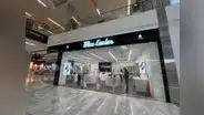 ¡Atención, San Juan de Lurigancho! Mac Center llega al Mall Aventura