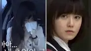 ¿Goo Hye Sun perdió su fortuna?: estrella de 'Boys Over Flowers' vive en su auto y no tiene hogar