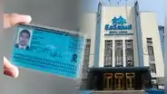 Descubre en qué hospital de EsSalud te deben atender solo con tu DNI: link oficial