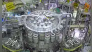 El gigantesco reactor de fusión nuclear más potente del mundo: calienta plasma a 200 millones de °C