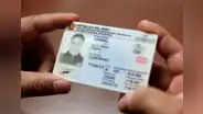 DNI electrónico GRATIS en Lima este martes 28 de mayo: ¿dónde los entregarán y cómo acceder?