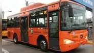 Buses exclusivos del Metropolitano para personas con discapacidades: conoce los horarios y rutas
